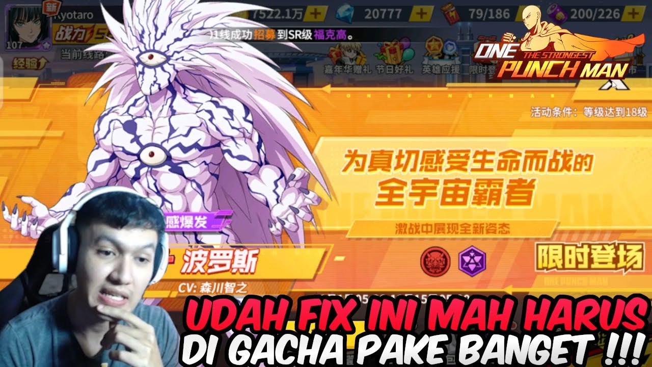 AKHIRNYA BOROS UR+ SUDAH HADIR !!! INI DAMAGE NYA DILUAR AKAL SEHAT SI ASLI-x7game-OPM The Strongest