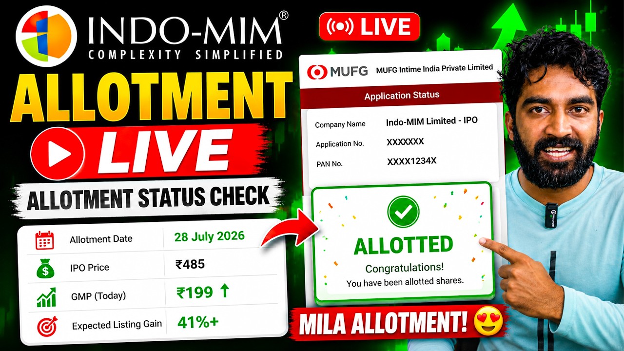 LIVE | Indo-MIM IPO Allotment Check | Xtranet Technologies IPO | Lohia Corp IPO | Check Status & GMP