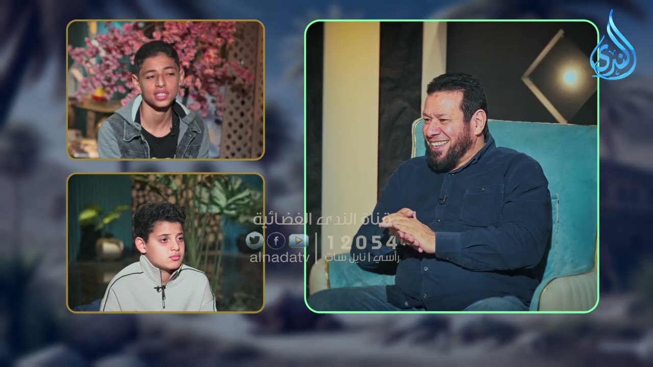 المحافظة على الصلاة | لنحيا بالسنة | عمرعلاء وعمرعصام في ضيافة الشيخ أشرف عامر |ح 26