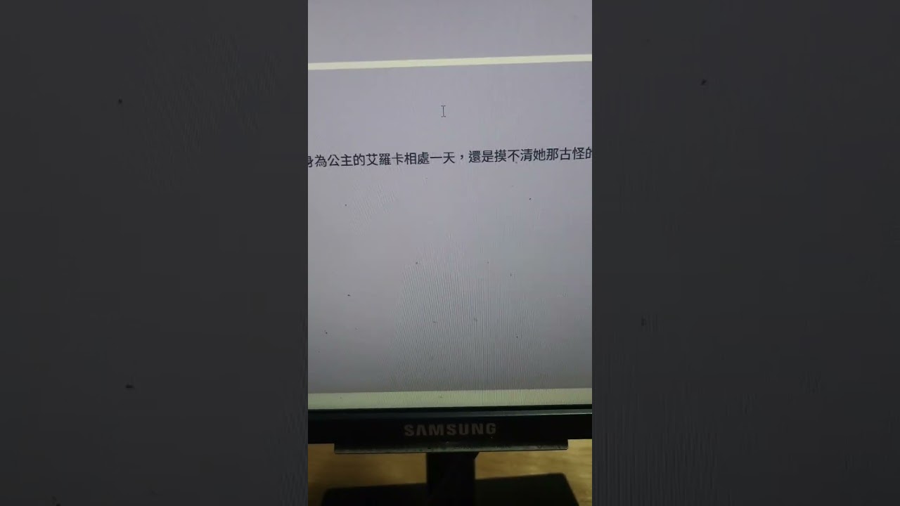 【JK260之雪】我最開心的事就是，你各位終於要上班啦！哈哈