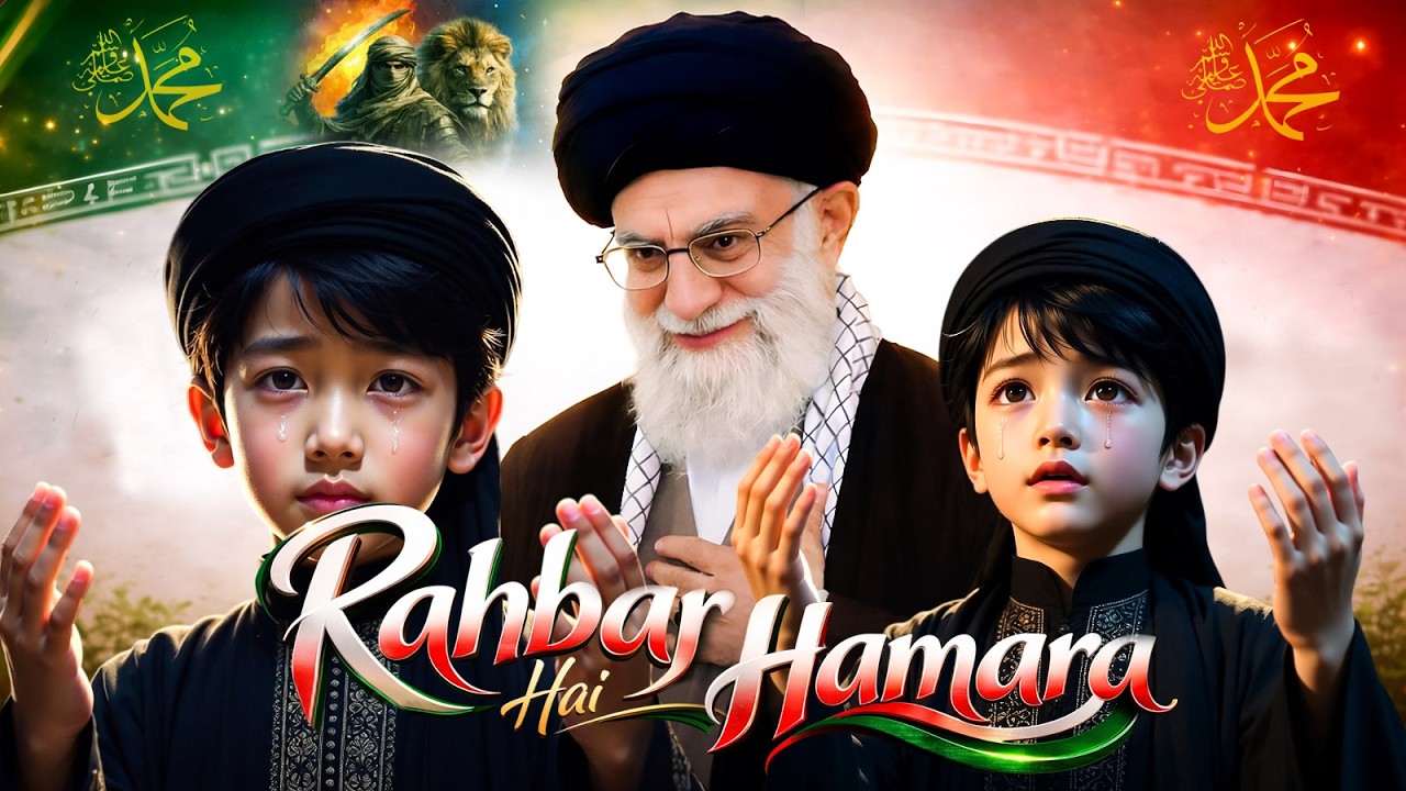 ✨🌙 New Ramzan Naat 2026 ~ ✨ Heart Touching Naat ~ ✨ 2026 Best Emotional Naat Sharif  #ramzanmubarak