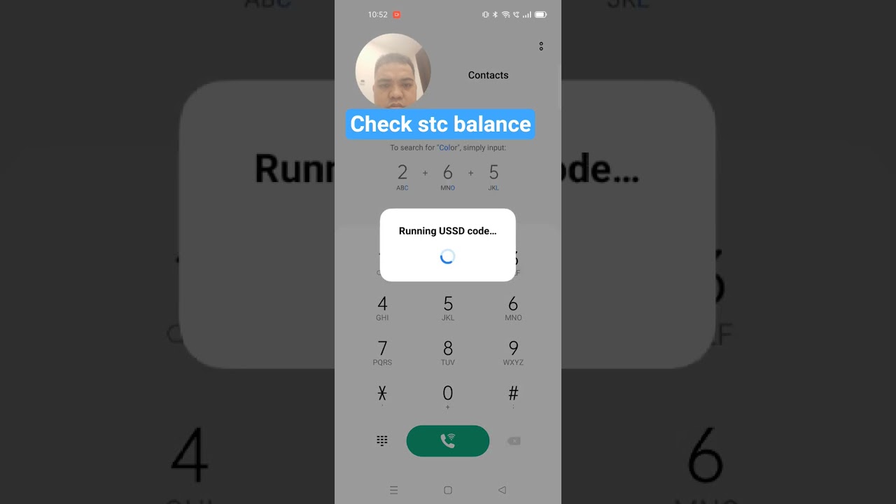 How to check stc balance load.