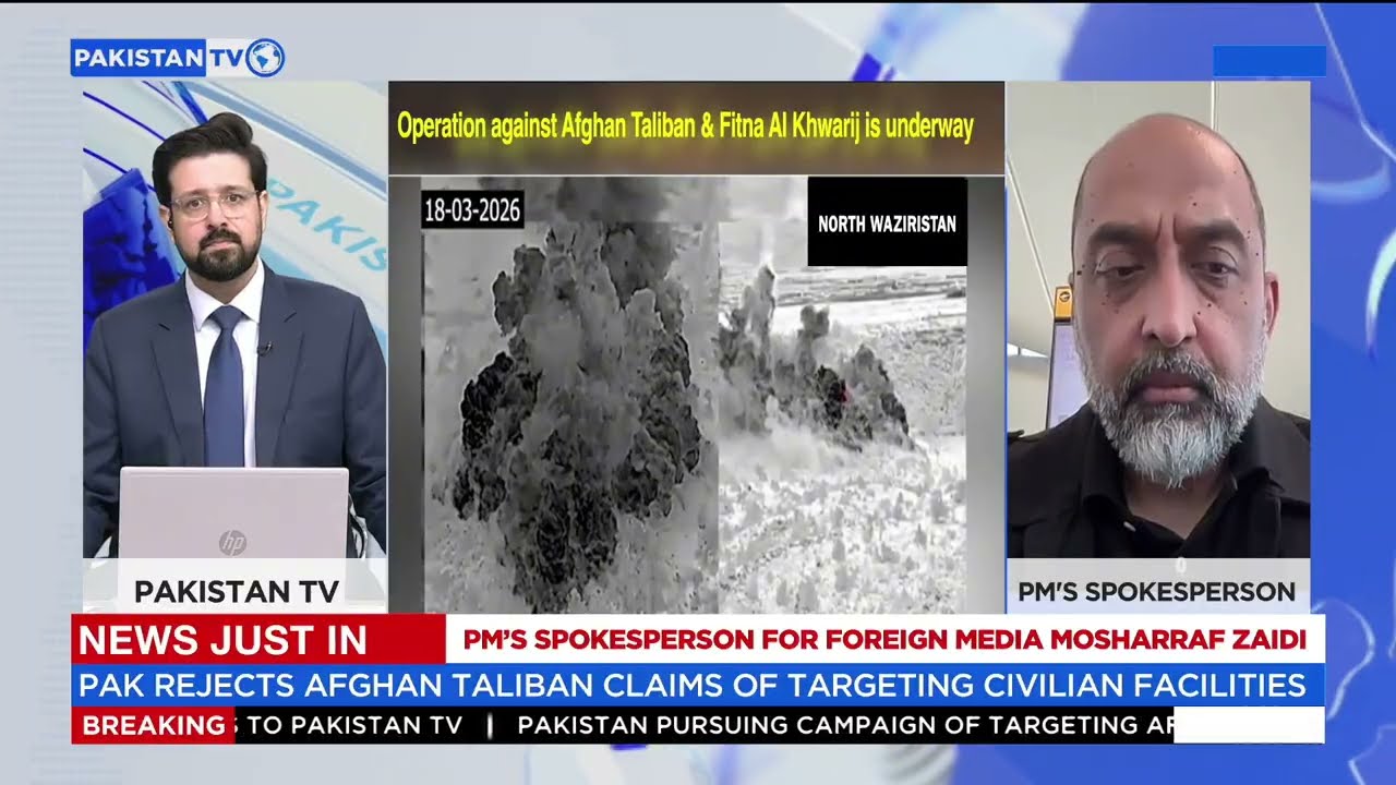 Pakistan Targets Terror in Afghanistan with Precision Strikes, Protecting Civilians. | PakistanTV