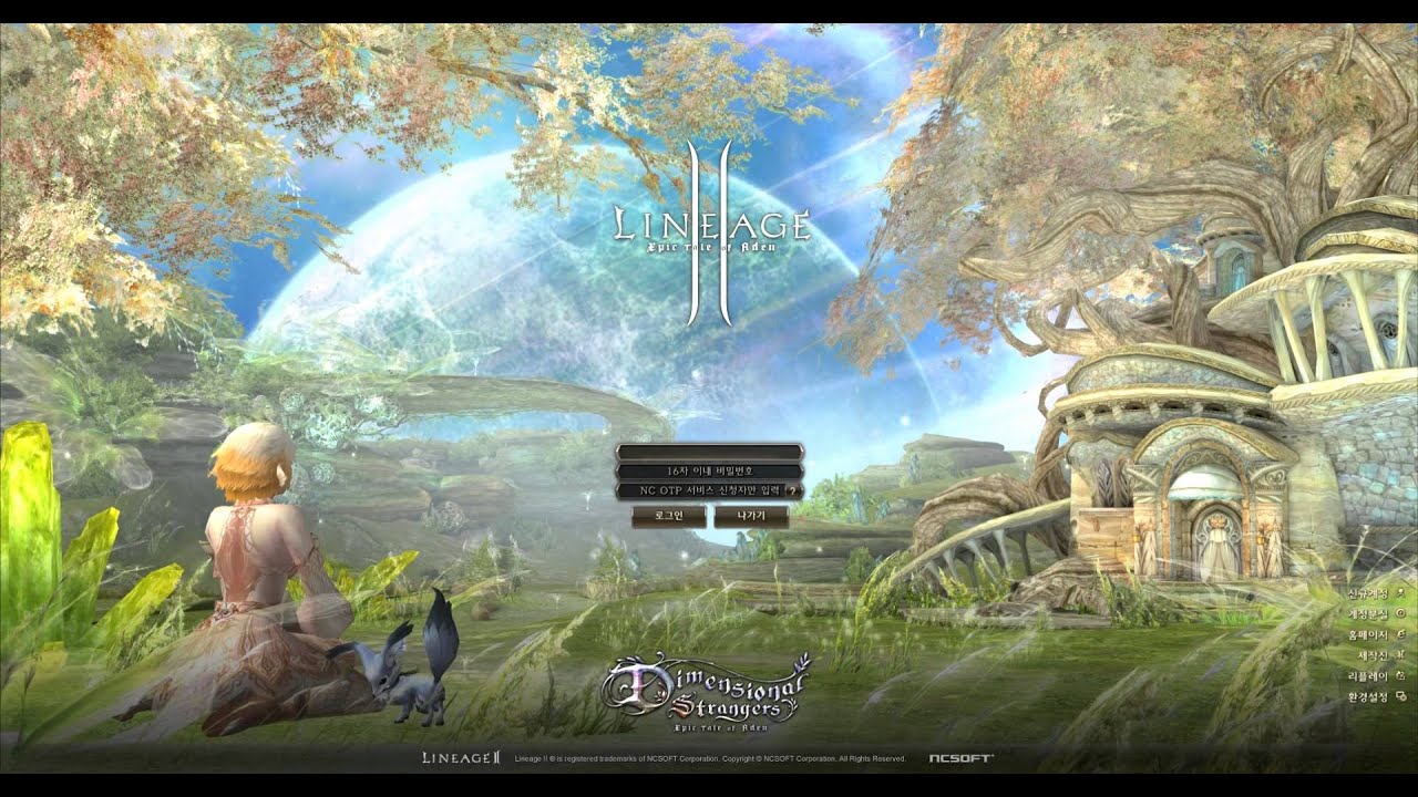 Lineage 2 Ertheia - The Epic Tales of Aden (Log Screen)