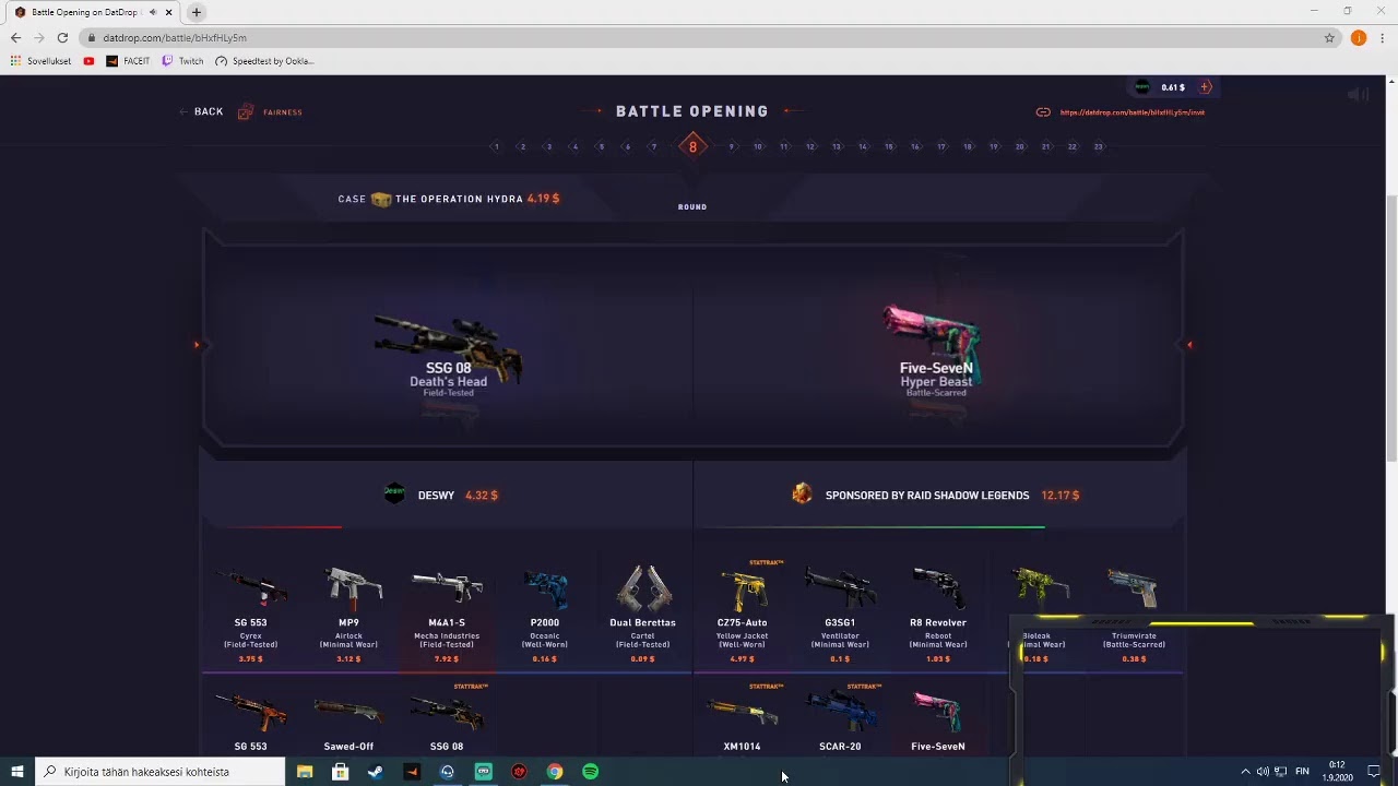 Deswy - DatDrop!