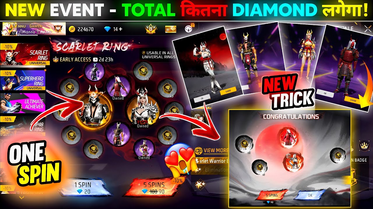 Scarlet Ring Event Spin | Golden Samurai & Zombie Samurai Return😍| Free Fire New Event |FF New Event
