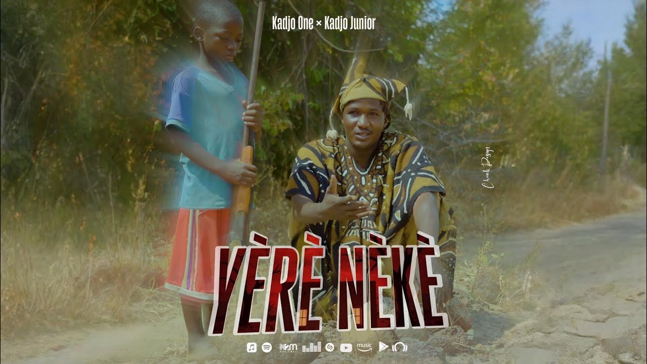 KADJO - YÈRÈ NÈKÈ, ft. Kadjo Junior (Single Officiel)