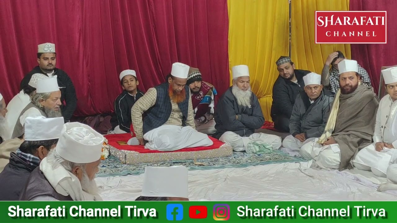 Tu Yahi Mere Miya || Jashan-e-Panchpeer || Qawwal Arshad Hussain || 08-Jan-26 || Part-7