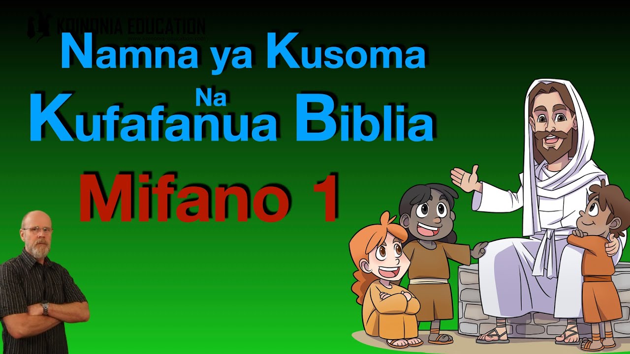 Kufafanua Mifano ya Yesu 1