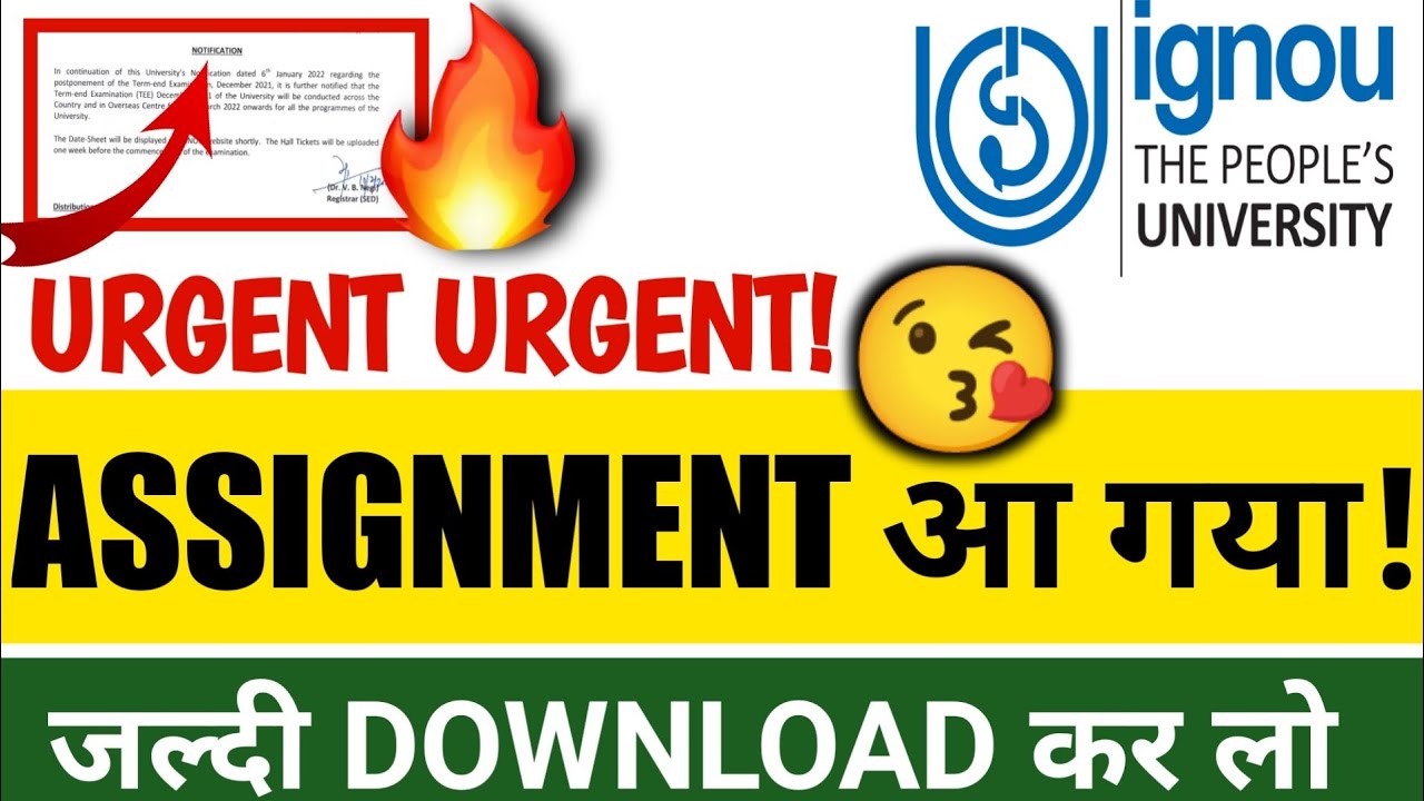 Ignou June 2023 Exam के लिए Assignment Question Paper आ गया😘 | Urgent Video| Ignou Assignment Update
