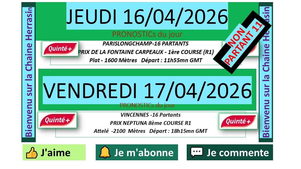 Quint&eacute; Jeudi 16 et Vendredi 17 Avril 2026 💪💪✅✅Bases et S&eacute;lections S&eacute;rieuses / HERRASIN