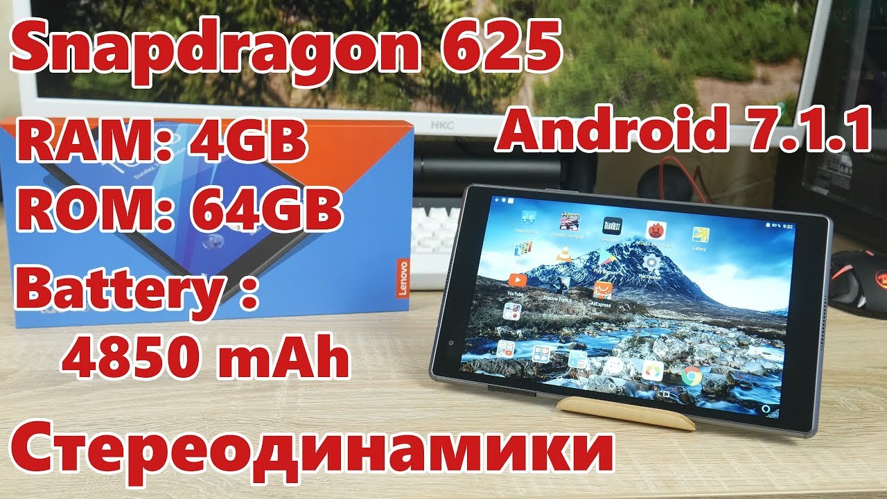 Зверский планшет за 280$ - Lenovo TAB4 8 Plus он ЧЕРТЯКА ИДЕАЛЬНЫЙ!