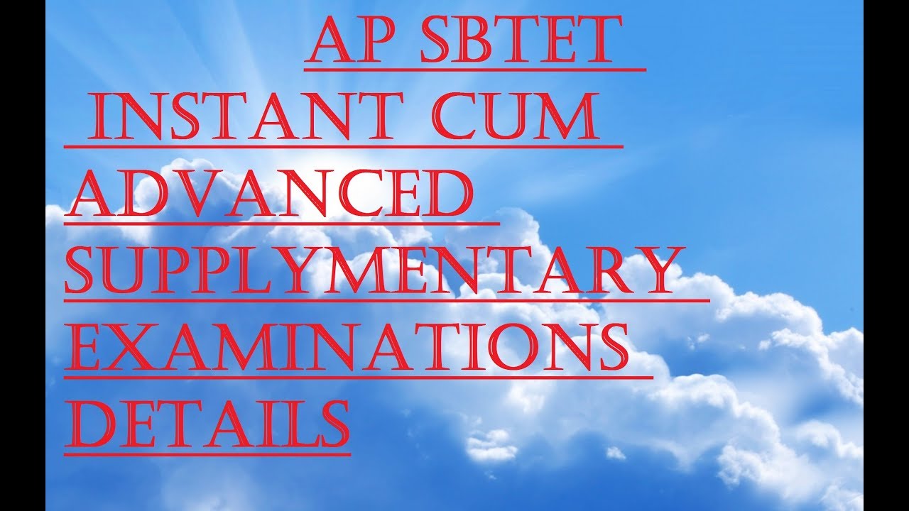 instant cum supply exam