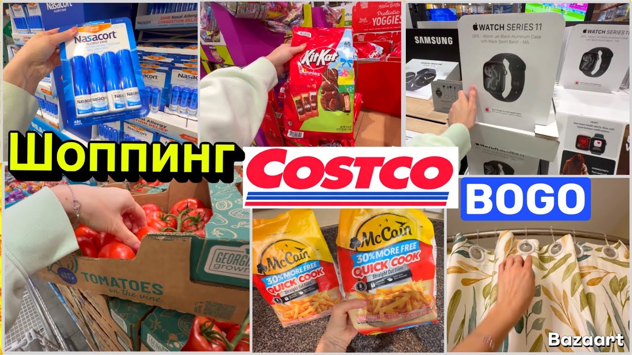 США Влог Шоппинг в Costco Повесила штору Семейный Влог USA VLOG