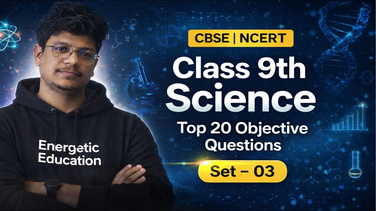 Class 9th Physics Full Syllabus Revision 🔥 || Top 20 Objective Questions For CBSE || SET - 03 📍