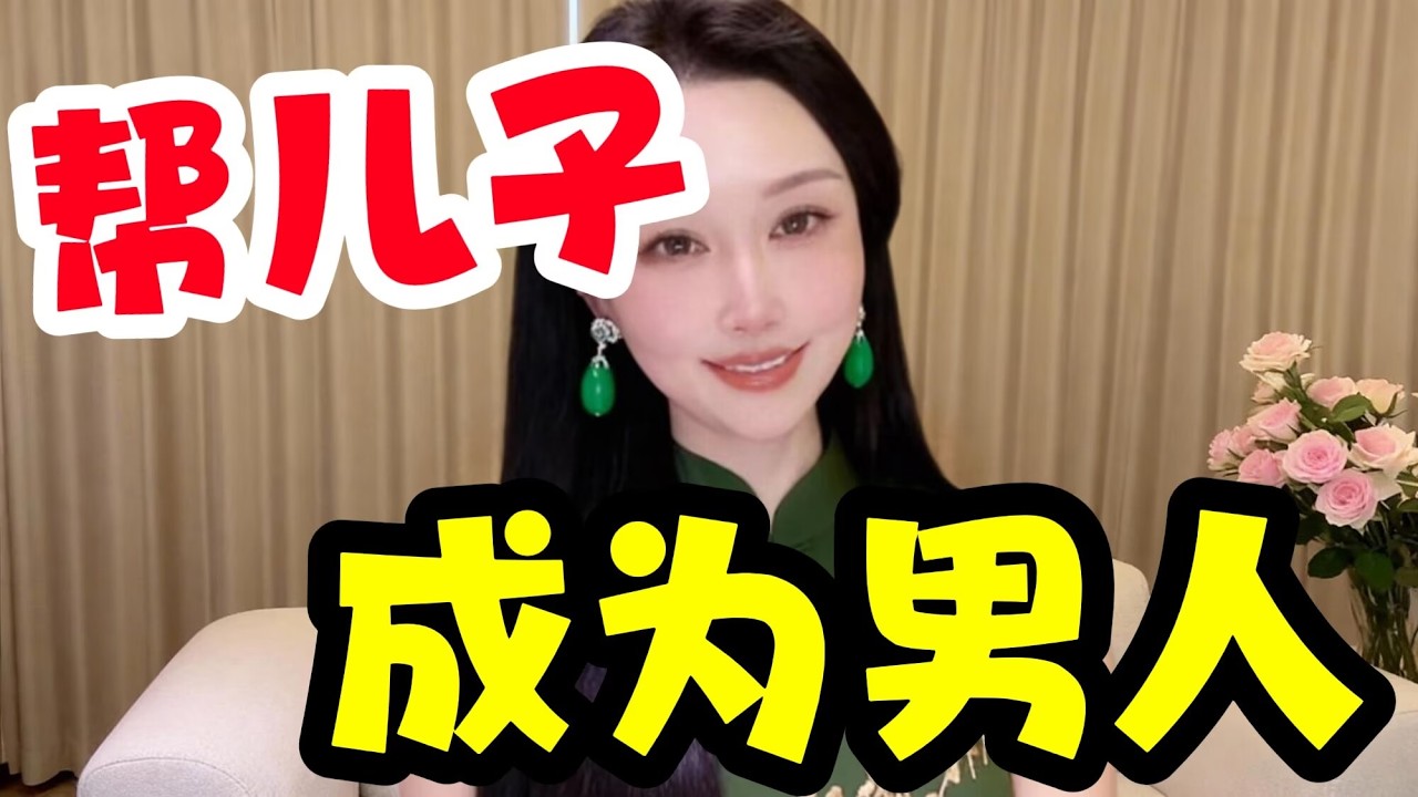 犯了一個大錯…  後悔了但是已經沒辦法回去了…  #情感 #故事頻道 #故事分享 #感情 #正能量 #感人壹幕 #分享