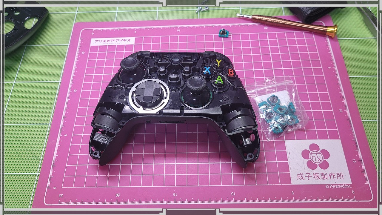 アリスギアマルチ、XBOXコントローラーRスティック修理