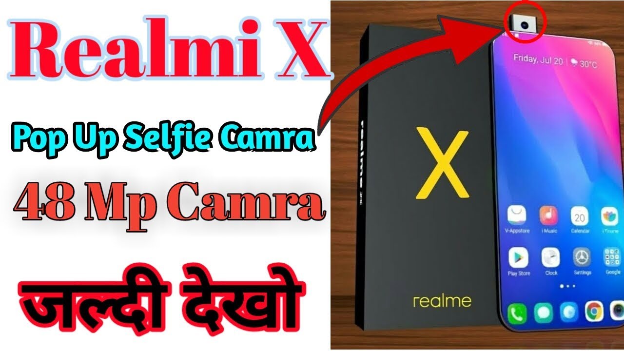 Realmi X Launch Date And Specifications Camera processor || by Technical Sahi trick