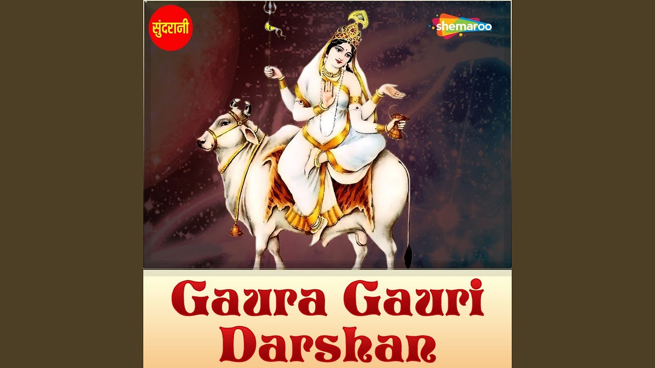 Tari Hari Naa Mor
