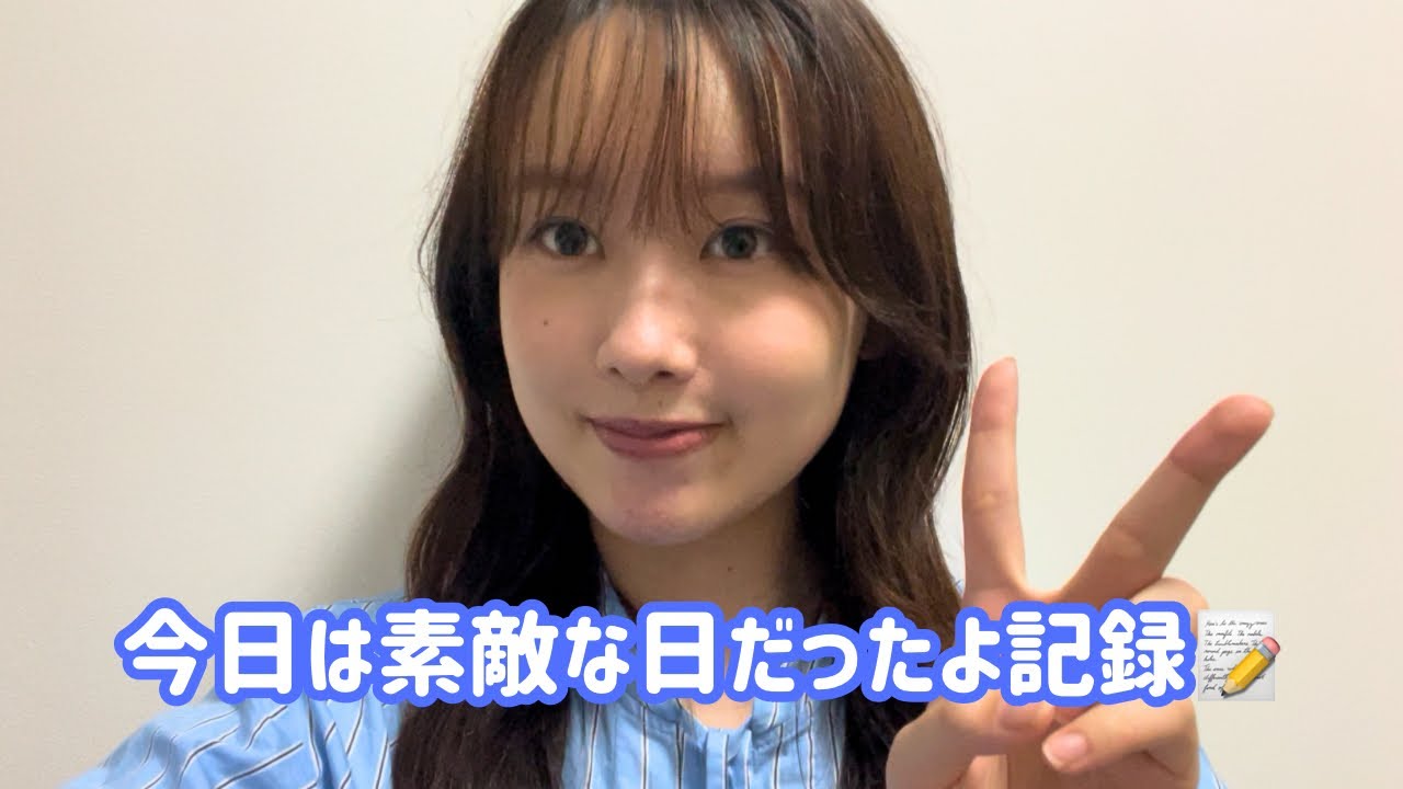 出会うべき時に出会う/でも掴むのは自分/変わるけど変わらないもの