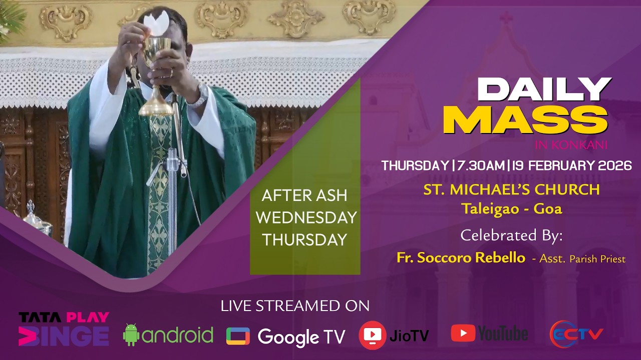 KONKANI MASS | MISACHI BHETT | ST. MICHAEL CHURCH TALEIGAO | 19 FEB 2026