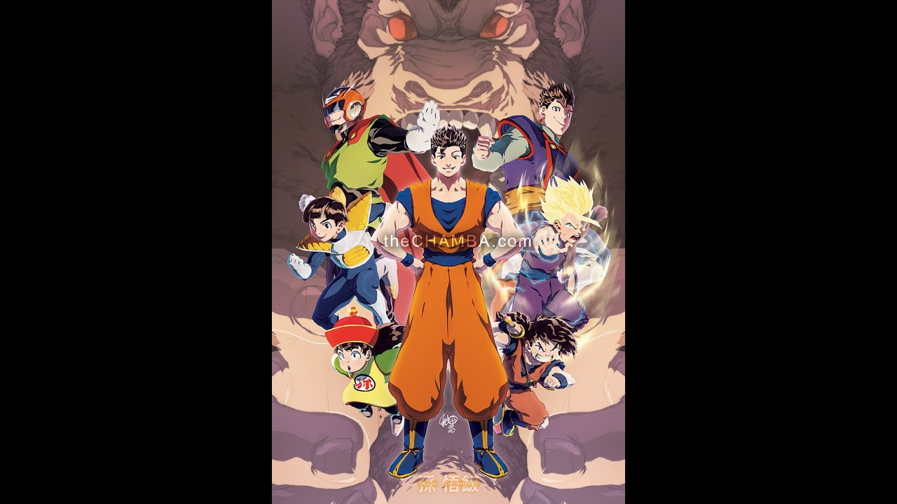Not Gonna Die [Dragon Ball Z Gohan AMV]