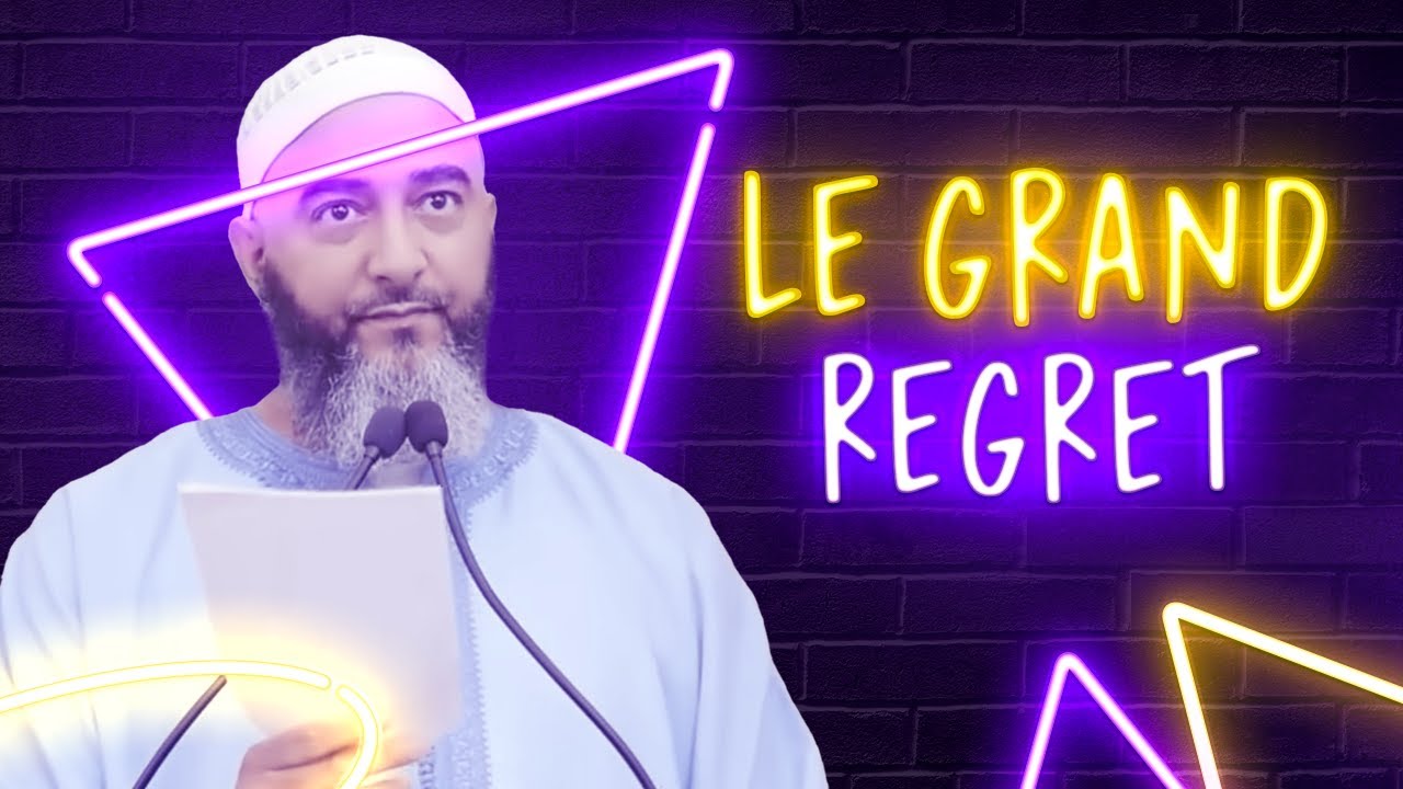 LE GRAND REGRET