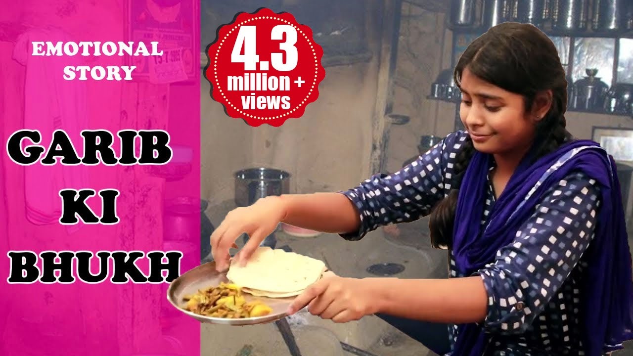 GARIB KI BHOOKH l A Short Film l Heart Touching Story l Ayu And Anu Twin Sisters