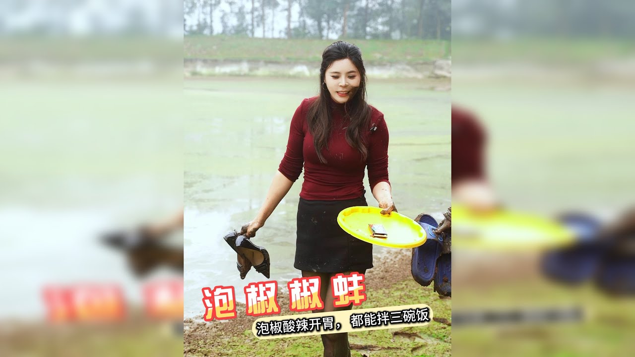 没人要的河蚌，看我锅锅如何把它变成美味佳肴！
