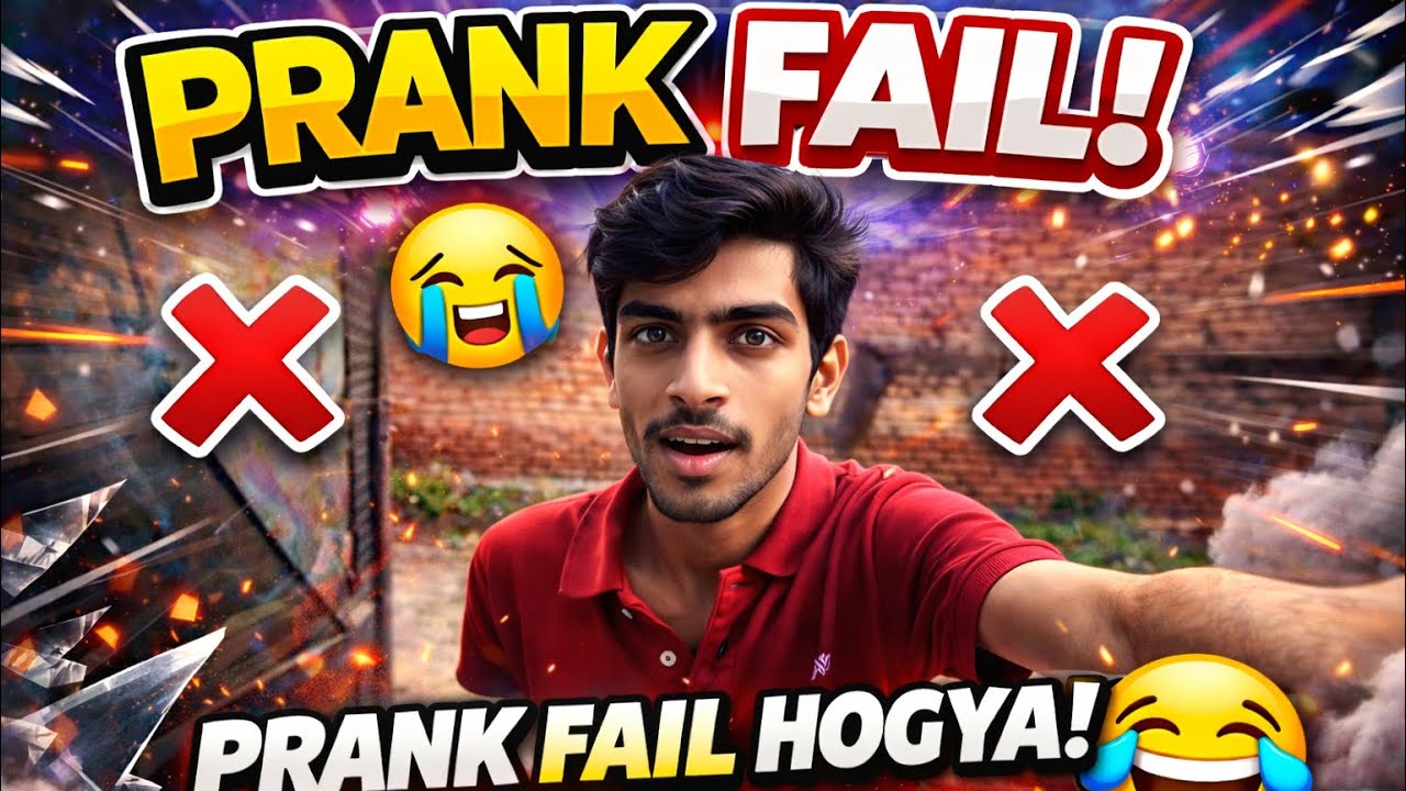 Prank fail hogya 😂