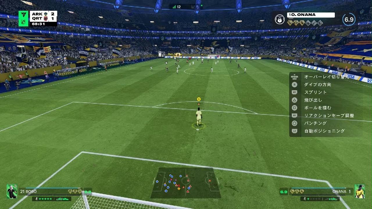 EA SPORTS FC 26プロクラブ　ゴールキーパー1