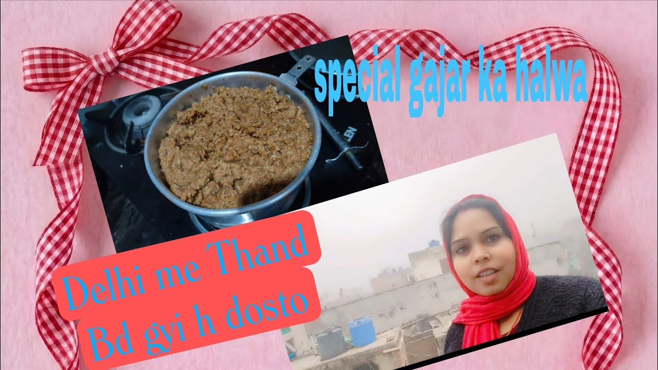 Aaj mere Rsoyi Ghar me Bna Bhut hi Tasty ajar ka Halwa