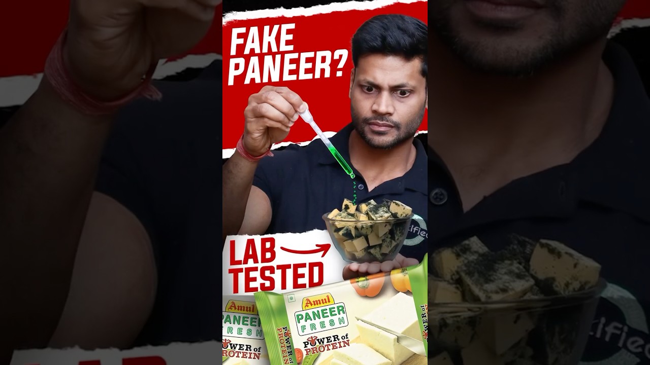 AMUL PANEER LAB TESTED || REAL PANEER OR FAKE PANEER ?? #review #health #fitness