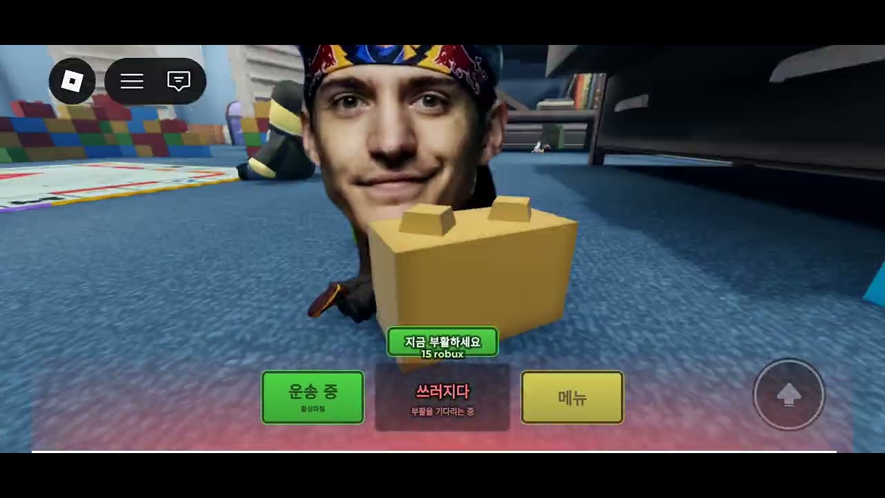 2026년 2월 6일