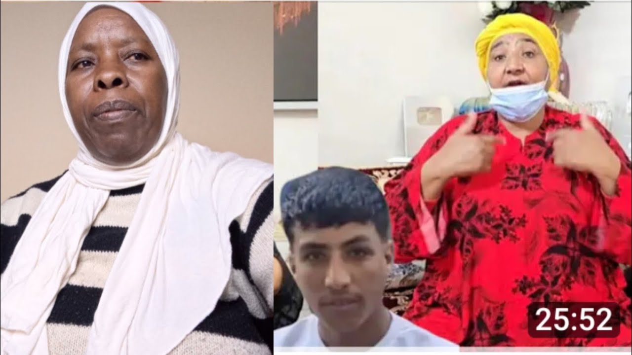 خبر مزلزل 🛑🛑البدوية تتقلب على ولدها 😱😱