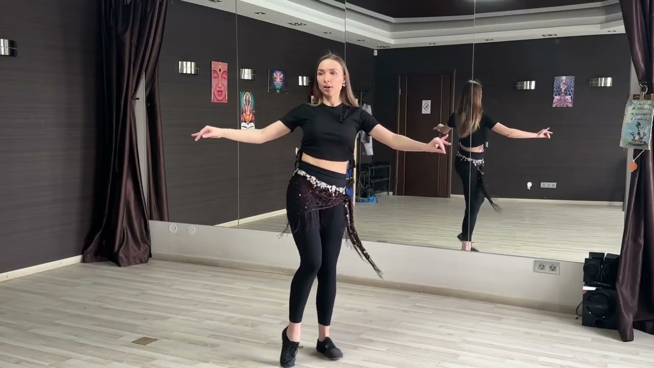 Танцевальные связки bellydance #35урок Восточные танцы для начинающих 