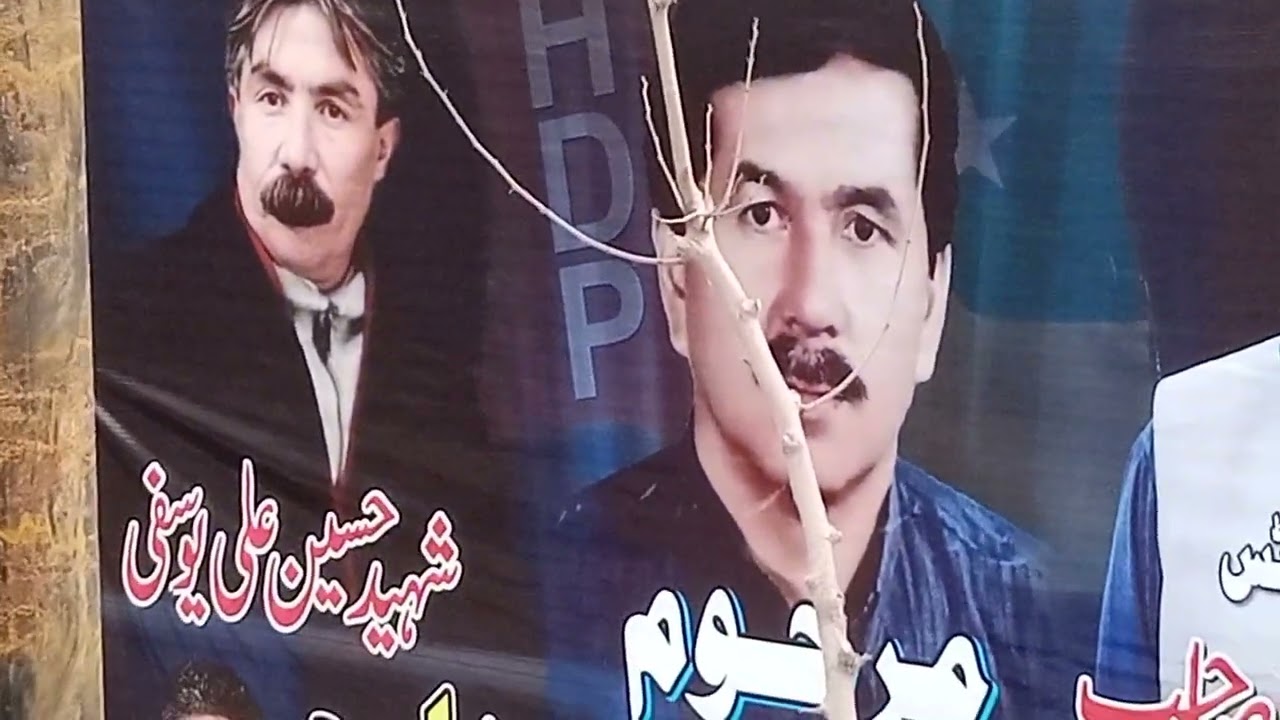 دمزی جمعه بازی سنگر گ بین مری آباد و بروری بود که خوب مقابله شود 