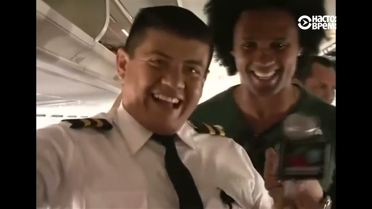 LaMia 2933 In-Flight and Take-off Footage (Unknown Date)