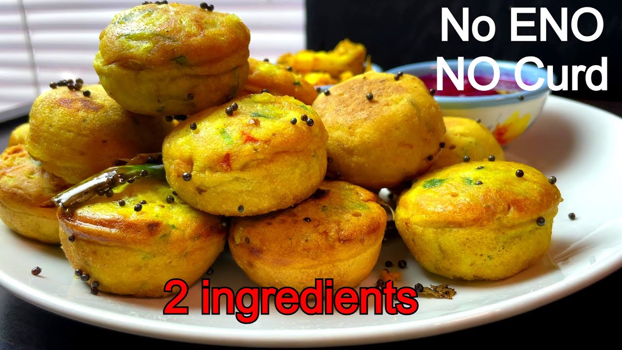 No Curd, No Eno Less oil Breakfast recipe| Indian breakfast recipe | Besan recipe in Hindi, English