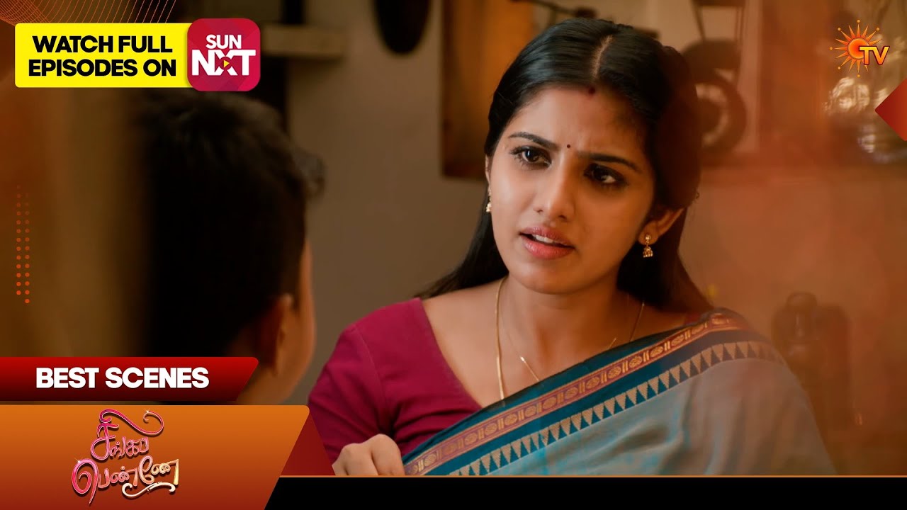 Singappenne - Best Scenes | 01 June  2026 | Tamil Serial | Sun TV