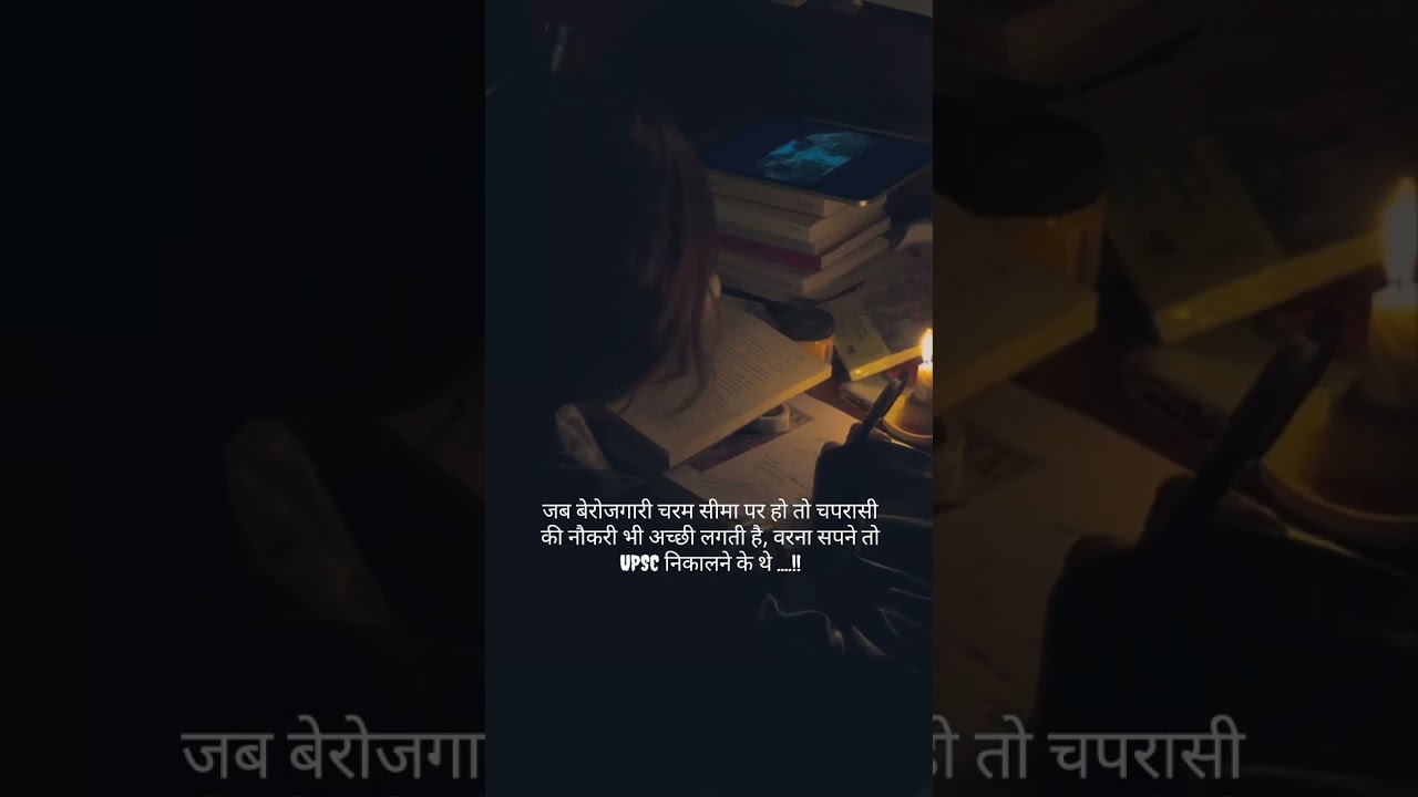 #hindisong
