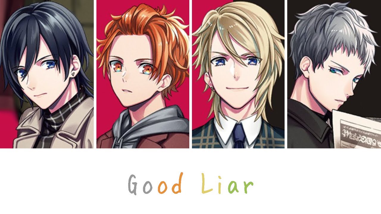 KiLLER KiNG「Good Liar」パート分け歌詞(日本語&ローマ字)付