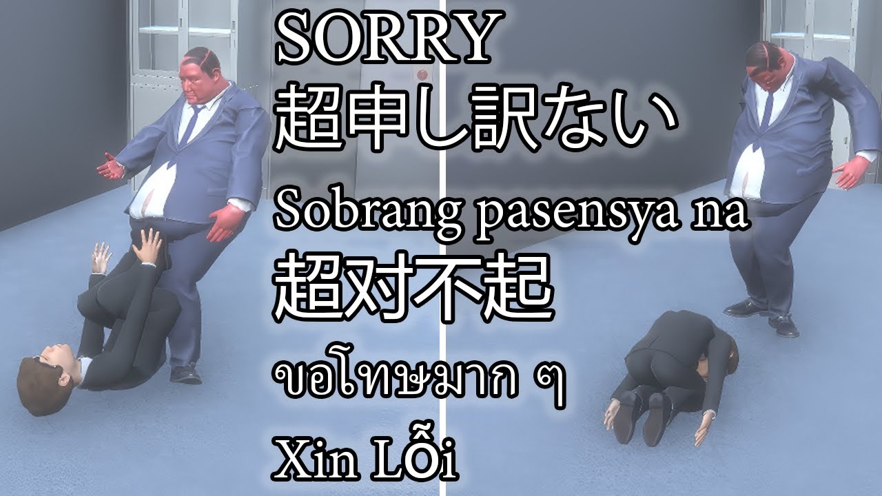 Super Sorry Full Gameplay | No Commentary