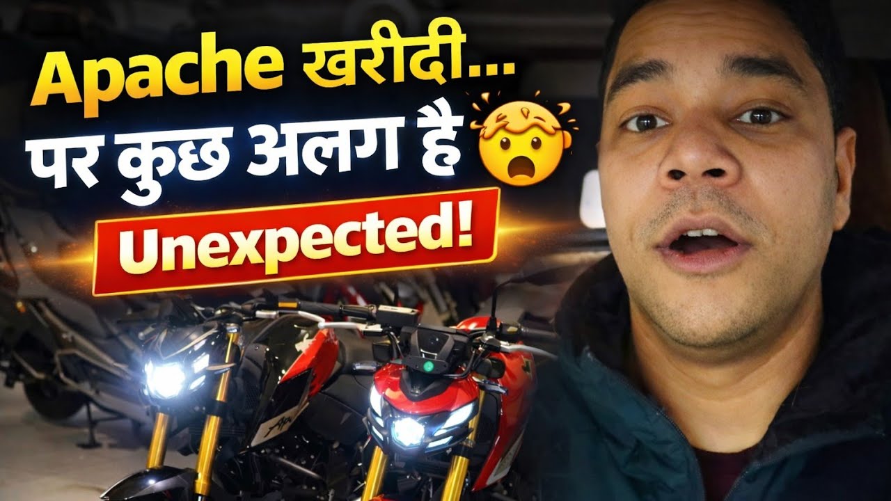नई Apache खरीदी… पर कुछ अलग निकला😳 | Unexpected Truth #tvsapache #kamalsinghvlog #vlog #bikepurchase