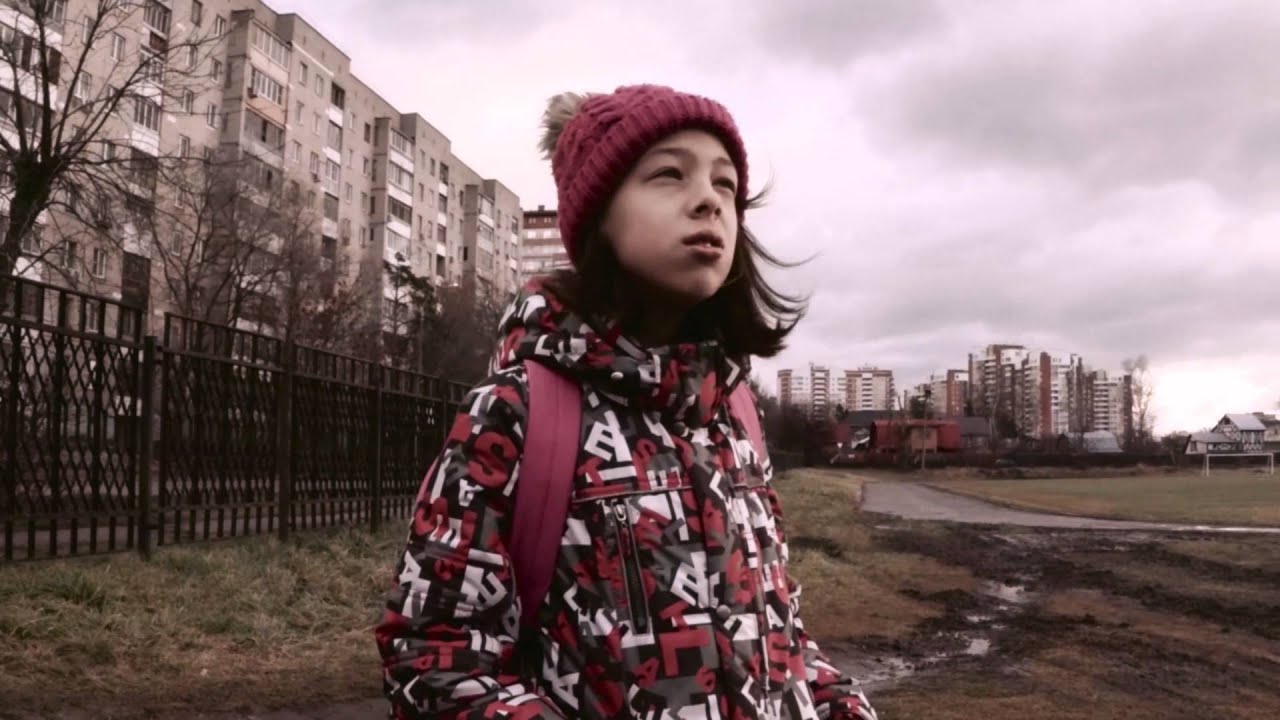 Woog Riots - Rain