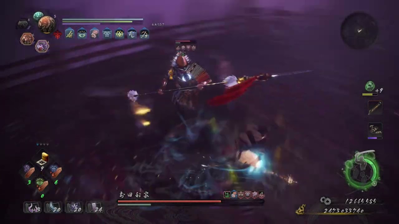 PC Nioh 2 仁王 2 | 枪之又左 前田利家 机关棍