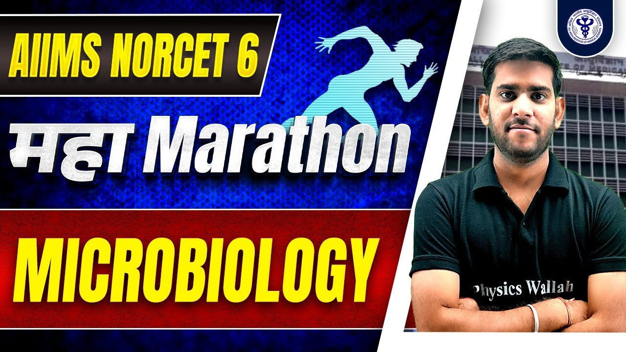Microbiology | Maha Marathon | AIIMS NORCET 6