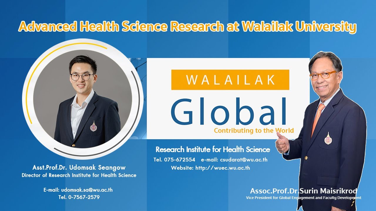 Walailak Global: Advanced Health Science Research at Walailak University