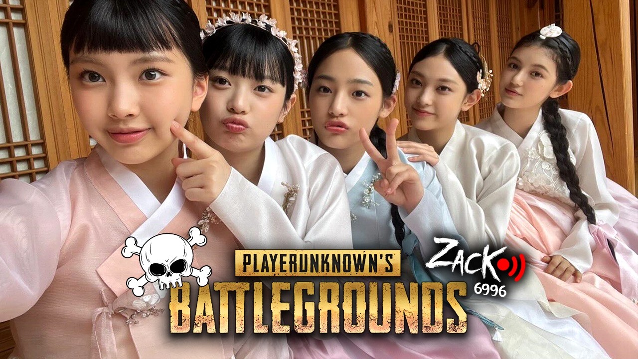 PUBG без баб