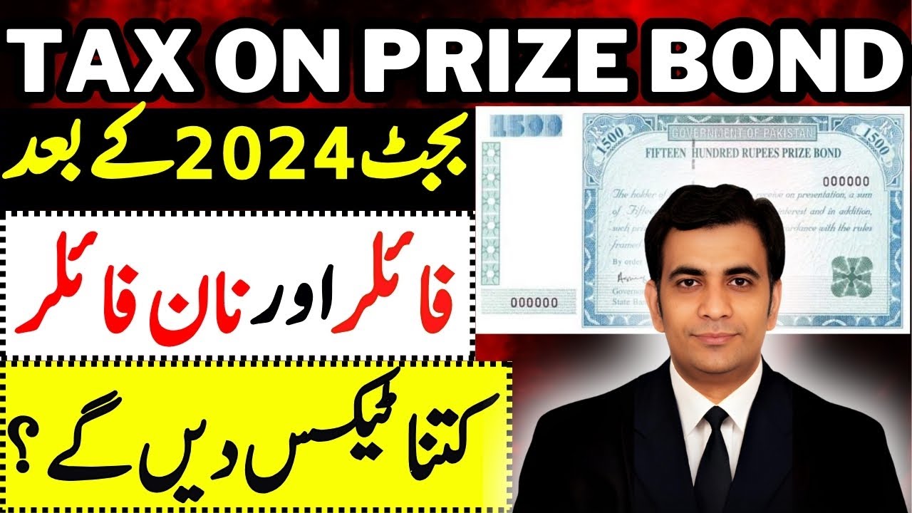 Filers vs Non Filers: Prize Bond Tax Impact | fbr
